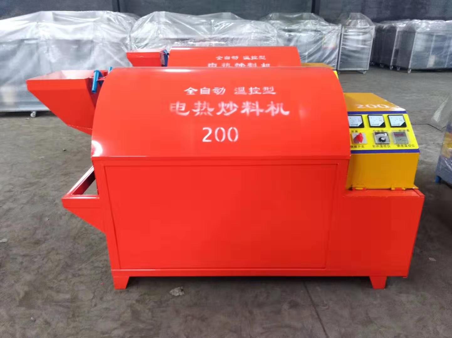  電加熱滾筒電炒鍋，電炒鍋，電加熱烘干機，電炒貨機 