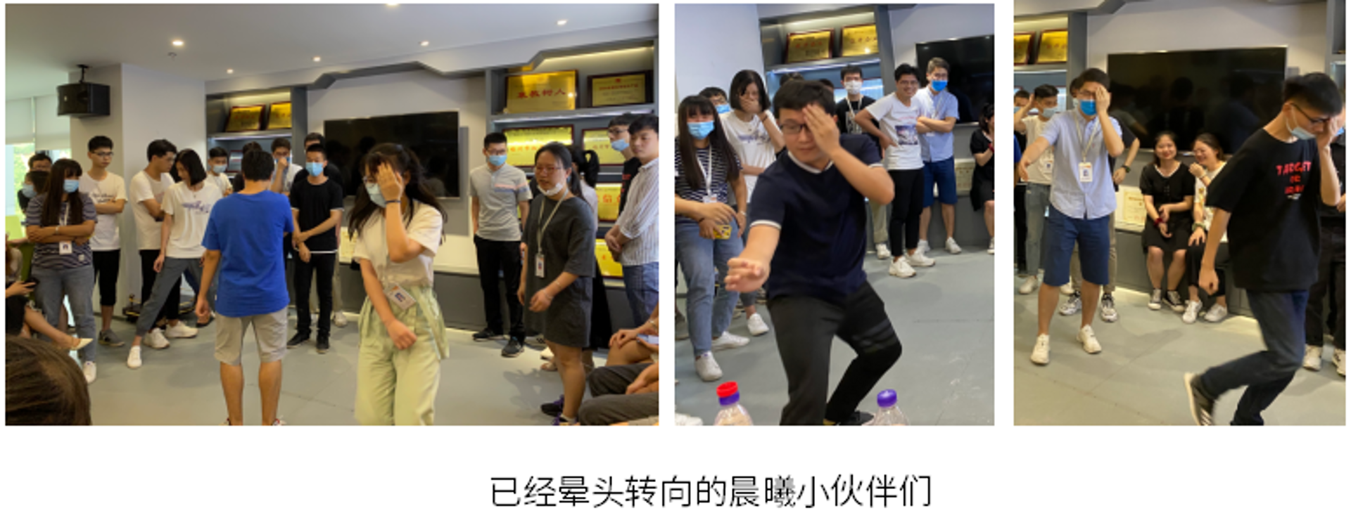 乐动网络-湖南乐动网络科技有限公司
